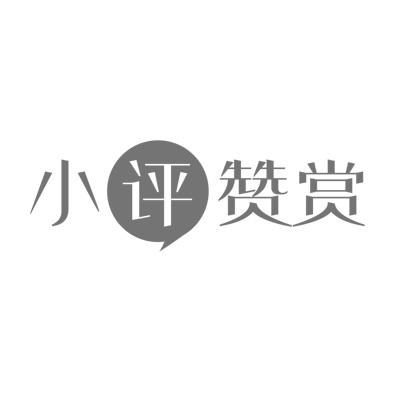 【ChatGPT提示词】ChatGPT 提示词全网最全案例汇总-光子资源网光子源码